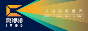 一区二区高清视频